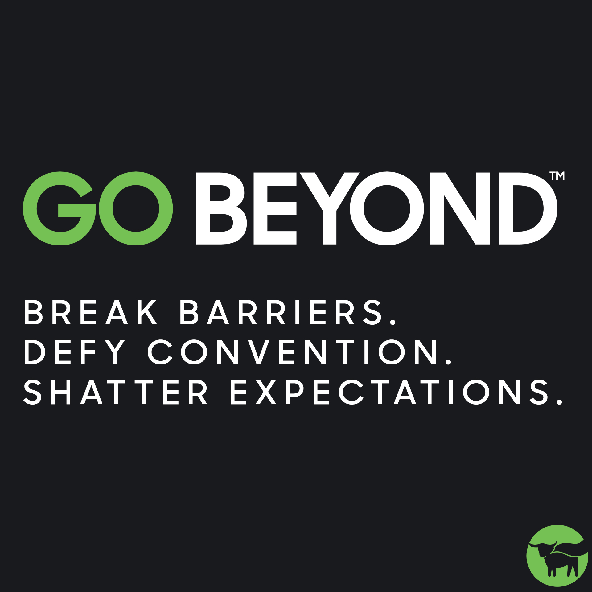 Го бейонд ддоддо. Accept humanoid single. Haleon логотип. Go beyond limits. Go beyond limits.